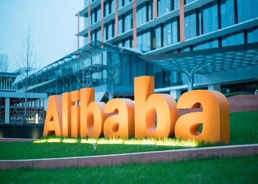 Cloud Service ဝန်ဆောင်မှုများလုပ်ကိုင်ရန် အလီဘာဘာကုမ္ပဏီရုံးခွဲကို ရန်ကုန်မြို့တွင်ဖွင့်လှစ် Cloud Service ဝန်ဆောင်မှုများလုပ်ကိုင်ရန် အလီဘာဘာကုမ္ပဏီရုံးခွဲကို ရန်ကုန်မြို့တွင်ဖွင့်လှစ်