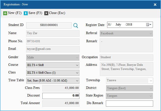 Studement Management System