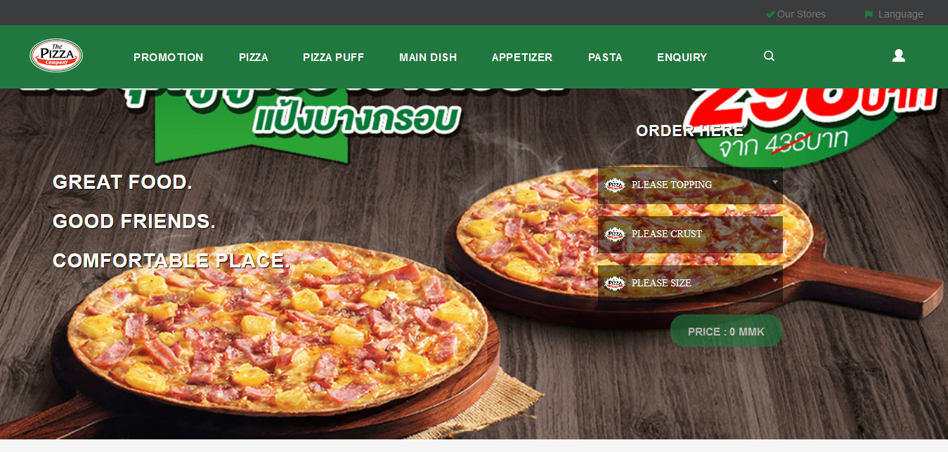 The Pizza Company Myanmar The Pizza Company Myanmar