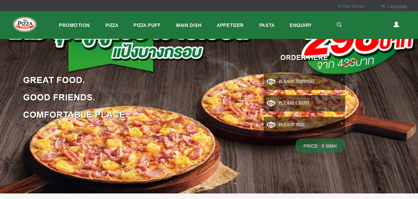 The Pizza Company Myanmar