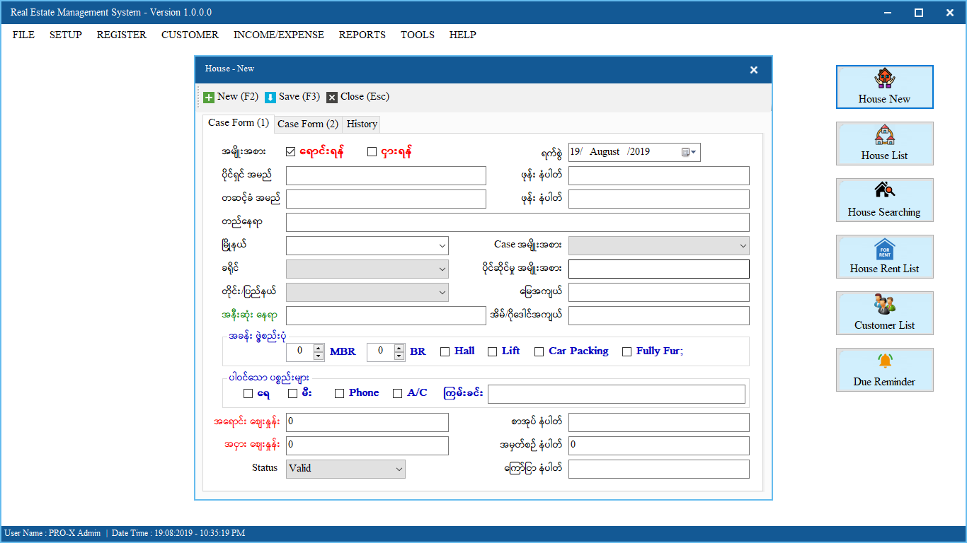 Real Estate Management System