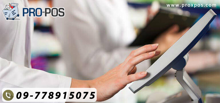 Cloud base POS System တွေကို ဘာကြောင့် အသုံးပြုသင့်သလဲ။ Cloud base POS System တွေကို ဘာကြောင့် အသုံးပြုသင့်သလဲ။