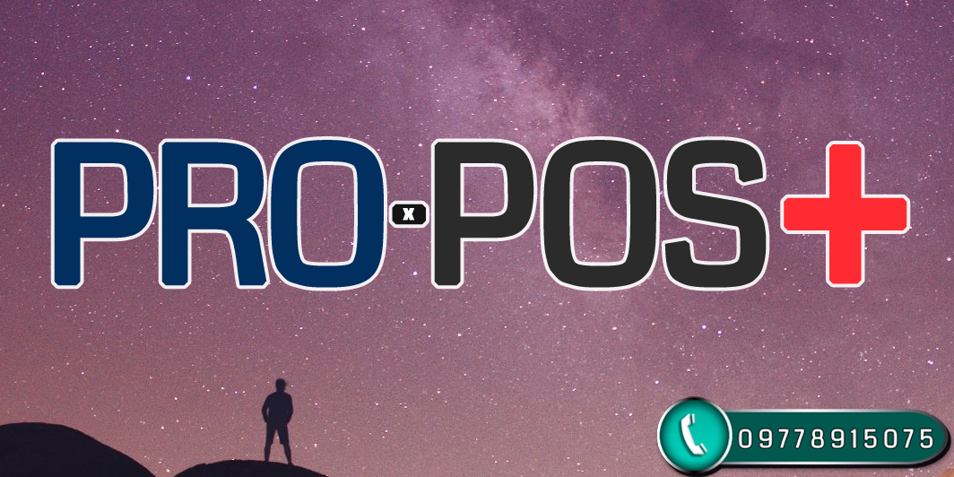 PRO POS Plus က PRO POS ထက် ဘာတွေပိုထူးခြားသွားလဲ PRO POS Plus က PRO POS ထက် ဘာတွေပိုထူးခြားသွားလဲ